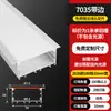 Luz linear LED montada na superfície luz linear embutida canaleta de alumínio teto de pálpebra dupla fita de luz slot para cartão