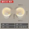 Lâmpada de parede Zhongshan lâmpada de cabeceira simples moderna lâmpada de quarto personalizada criativa nórdica sala de estar corredor parede de fundo