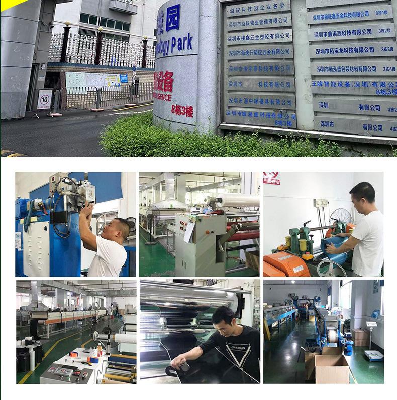 拓宝龙热转印刻字硅胶垫片详情---淘宝_09.jpg