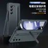 Capa Adequada para Celular Samsung Z Fold8 Ultra com Porta-Caneta, Suporte e Protetor de Tela Integrado para Fold7/6 com Stylus