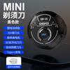 Mini Afeitadora Eléctrica Carga USB Rasuradora Portadora Impermeable para Viaje de Hombres Afeitadora Portátil