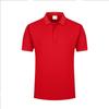 Roupas de trabalho de negócios de alta classe camisa POLO personalizado T-shirt casual lapela T-shirt verão novo uniforme de equipe de manga curta