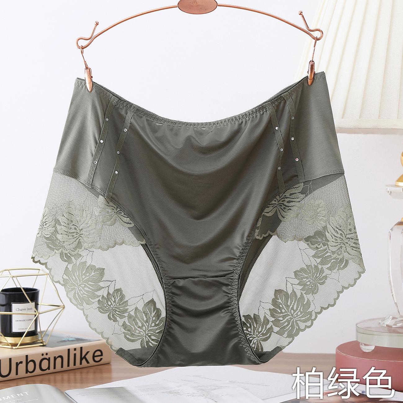 柏绿色