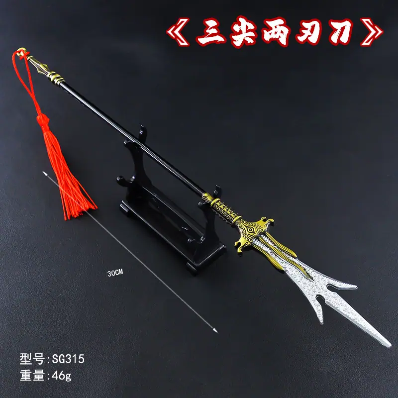 SG315-30厘米三尖两刃刀-.jpg