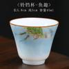 Pintado à mão underglaze cor doce branco porcelana master Cup Single Cup retrô cerâmica kung fu chá set chá xícara chá xícara