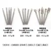 Cuchillo eléctrico para carpintería cuchillo de tallado para carpintería fresadora de tallado en madera herramienta de lijado para tallado de raíces cabezal de lijado de madera traje de ámbar