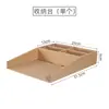 Caja de Almacenamiento de Cajón de Escritorio de Papel Kraft Caja de Organización de Carpetas de Oficina Estante de Almacenamiento de Papel de Múltiples Niveles para Recibos
