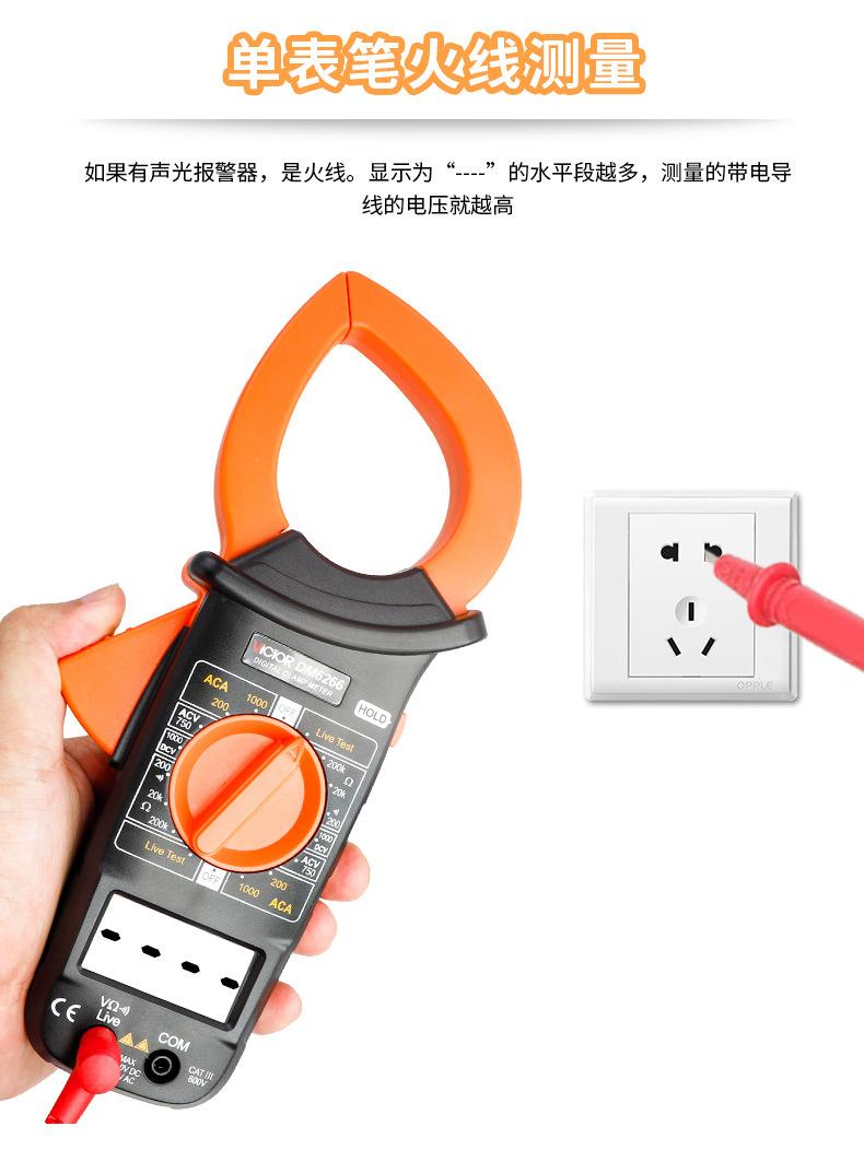 6266详情_07.jpg