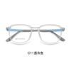 Armazón para Gafas de Niño Material Tr90 No Pellizca la Cara Armazón Cuadrado para Niños Armazón para Gafas de Miopía Venta Directa de Fábrica