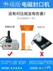 Inducción Electromagnética Miel Plástico Tapas de Botella Boca de Botella de Vidrio Yema de Huevo Pastelería Barril de Aceite Lámina de Aluminio Junta de Lámina de Aluminio Máquina Selladora