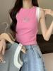 Sexy American Spice Girl Short Top Unique Chic Fake Duas peças Design Sense Niche Outfit Colete sem mangas para mulheres de verão