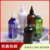 Garrafa Branca com Tampa Pontiaguda 500ml, Garrafa Marrom para Óleo com Tampa Pontiaguda, Garrafa para Tinta com Tampa Pontiaguda, Frasco para Loção, Frasco para Óleo Essencial, Frasco para Líquido Medicinal