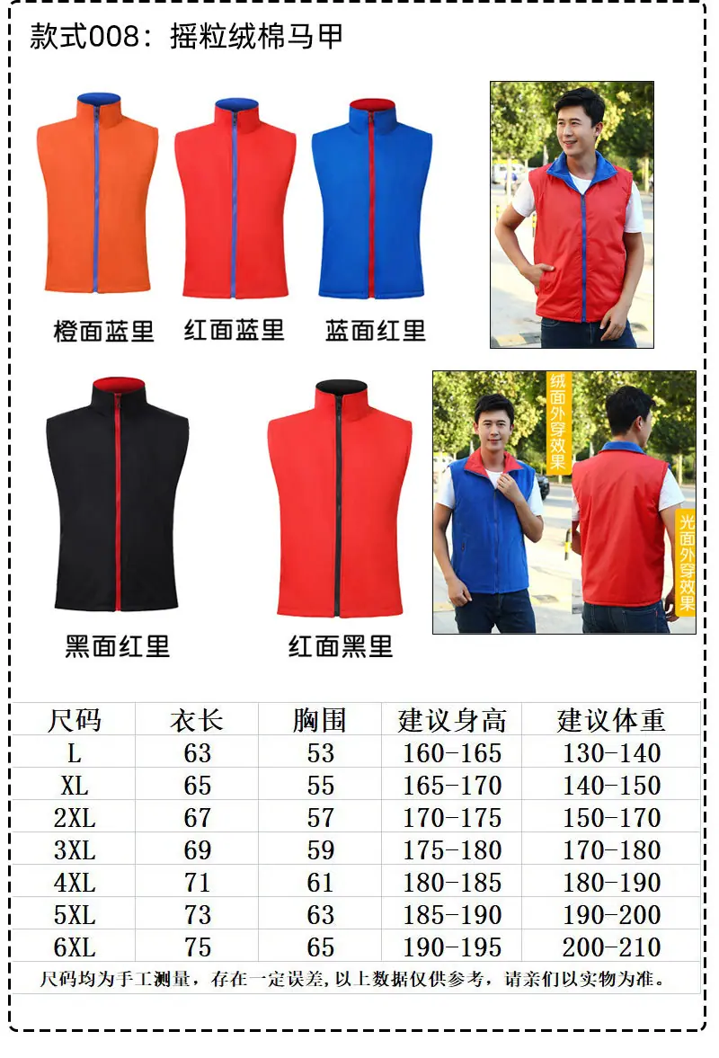 09详情 (8).jpg
