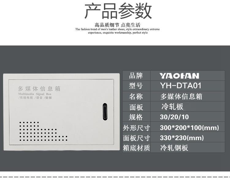 多多3020101.jpg