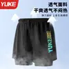 Calção de Natação Masculino 2025 Novo Estilo Calção Anti-Constrangimento, Óculos de Natação, Touca de Natação Conjunto de Três Peças Calção de Praia Masculino Equipamento de Natação