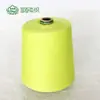 Estoque Pronto do Fabricante Fio Colorido de Algodão Air-Spun Tingido em Mecha Fio de Algodão para Tingimento