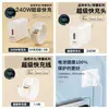 Cargador Rápido de 240W Adecuado para Huawei Mate40/30Pro Honor X40 Enchufe de Carga Rápida Cable de Datos para Teléfono Móvil 6A