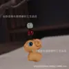 Pingente do Zodíaco em Jacarandá Acessórios Bodhi Pingente de Celular Pendente de Bolsa Pingente de Animal Cartoon Artesanato em Madeira Esculpida Ponto Turístico