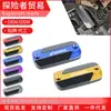 Adecuado para 97-23 Honda Cbr1100Xx Cubierta Modificada de Bomba de Freno Superior Tapa de Botella de Aceite de Freno Tapa de Depósito de Aceite Accesorios