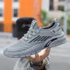 Zapatos Casuales Nuevos para Hombre Seleccionados Cuidadosamente de Importación, Zapatos Deportivos Transpirables de Tejido Fly-Knit con Plataforma Interna, Zapatos Deportivos para Hombre Transpirables sin Cordones