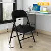 Cadeiras Dobráveis Espessadas Atacado Fabricante, Cadeiras Simples com Encosto, Cadeiras Portáteis de Jantar, Cadeiras de Treinamento, Cadeiras de Escritório para Reunião e Computador