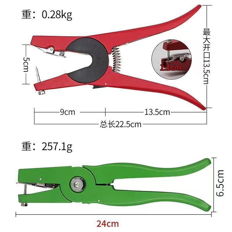 微信图片_20240703133020