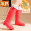 Botas altas impermeables, botas de lluvia de moda, antideslizantes, estilo mujer, duraderas, aptas para uso en cocina, cálidas, impermeables, con forro de felpa, botas de goma, botas de lluvia para adultos, estilo coreano