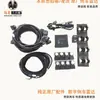 Aplicable a Honda platinum Rui lingpai modificado y mejorado radar de reversa digital sensor ultrasónico para coche 8
