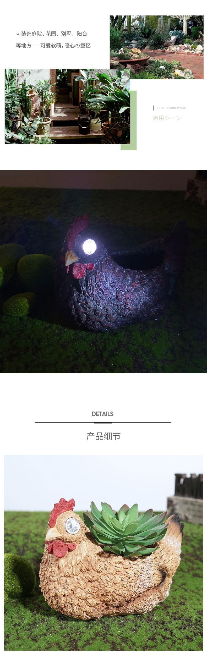 详情-06.jpg