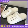 Sandálias Estilo Crocodilo para Mulheres, Confortáveis e Antiderrapantes, Respiráveis, Adequadas para Casais, Chinelos de Solado Grosso para Uso Externo para Homens, Adequados para o Verão, Podem Ser Usados Fora de Casa, Antiderrapantes