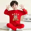Conjunto de Ropa Interior Térmica para Niños para Otoño e Invierno, Cálido y Cómodo para Niños y Niñas, Ropa y Pantalones de Otoño a la Moda