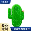 Suministro Directo y Diseño de Desarrollo Cactus Inflable de PVC Fila Flotante de Helado Fila Flotante de Helado Cama Flotante Inflable de Agua