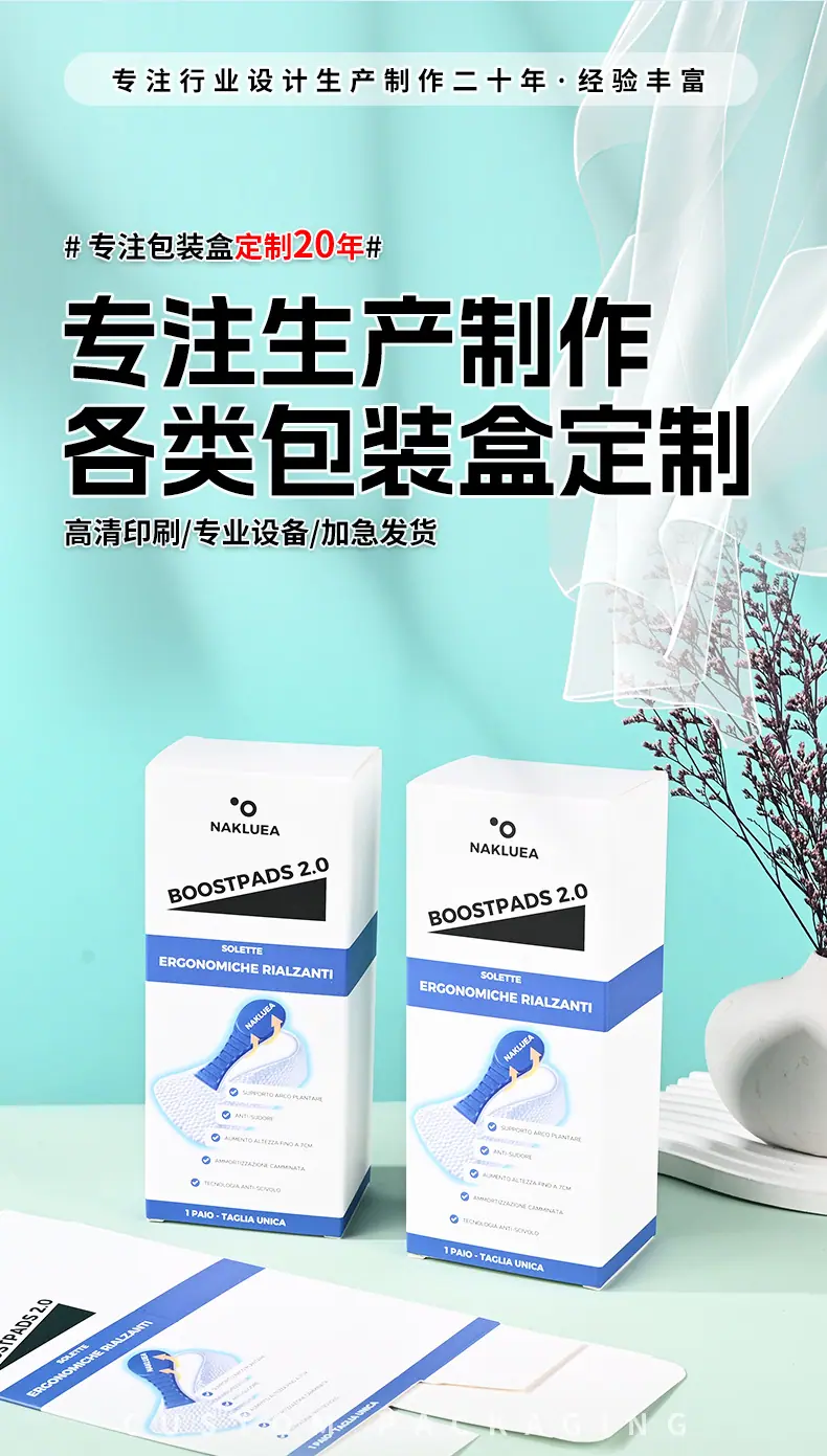 详情页-定制_06.jpg