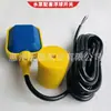Bomba Submersível 65Wq30-10-2.2 Elétrica Vertical Não Obstruente Agitação e Corte Canteiro de Obras Esgoto Porão Águas Residuais