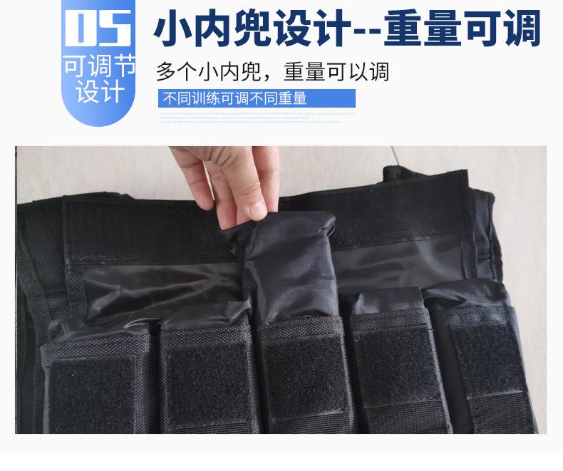 牛津布加弹力布背心_08.jpg