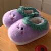 Pantuflas de Algodón para Piso Antideslizantes para Invierno para Mujer, Lindas, Color Viento, Berenjena, Sensación de Caca, Interiores, Cálidas, Suela Blanda, Zapatos de Luna