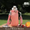 Bolsa Térmica para Botella de Agua al Aire Libre Transfronteriza Impermeable Portátil Cubierta para Taza Térmica Bolsa con Cordón para Viaje Bolsa para Almacenamiento de Teléfono Bolsa para Botella de Agua