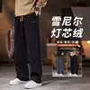 Pantalones Casuales de Pana para Hombre para Otoño e Invierno con Forro Polar y Engrosamiento, Pantalones Deportivos de Pierna Recta Sueltos, Pantalones para Hombre, Jeans para Hombre