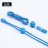 Cordones Perezosos Zapatillas de Color Sólido Cordones Sin Atar Cuerda Elástica de Estiramiento Cordones 3 mm Cuerda Elástica En Stock