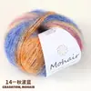 Mohair de gradiente colorido 25g tejido a mano diy bufanda sombrero de lana cabeza teñida mohair listo para usar