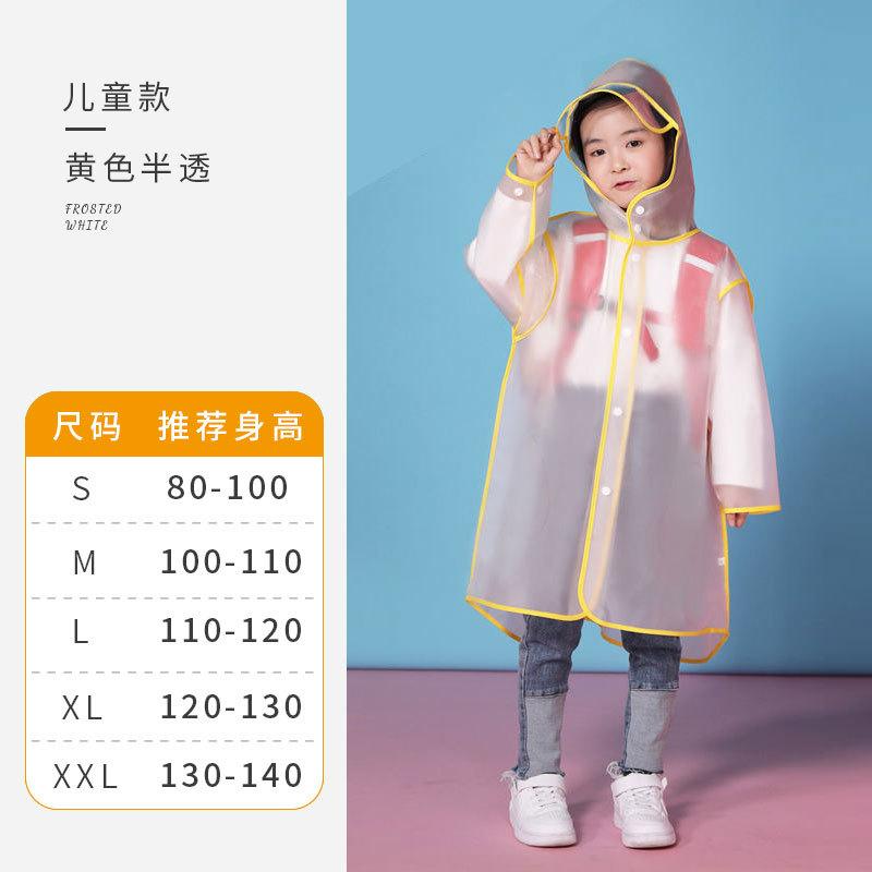 微信图片_20220323135532.jpg