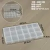 Caja de almacenamiento de plástico con cuentas de 10 compartimentos para tarjetas, caja de plástico con compartimentos transparentes de 15, 18, 20, 24, 32 compartimentos
