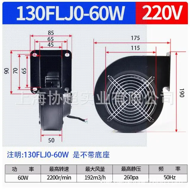 QQ截图20240915152748