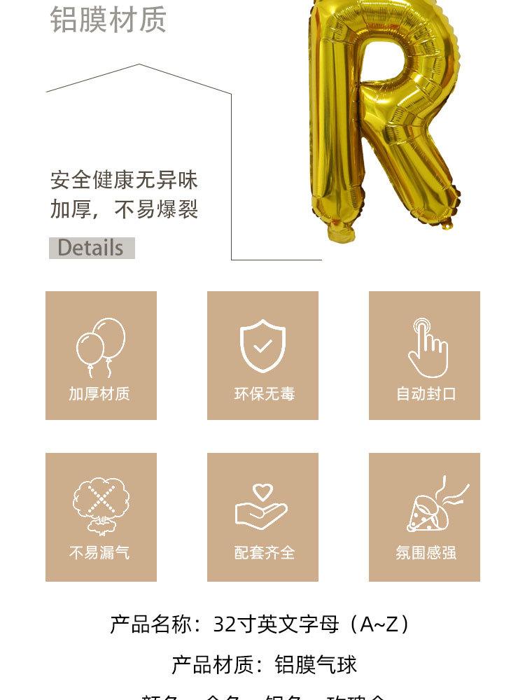 详情页_02.jpg