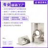 Tuerca de resorte de un solo punto de acero al carbono, niquelada, estándar europeo, para bloques de tuercas elásticas de montaje trasero en perfiles de aluminio, específicamente para ranuras de perfil 30 y 45