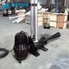 Aireador de Disparo 0.75Kw Qsb0.75 Instalación Autoacoplante Autocebante Aireación Mixta