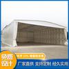 Tenda de Teto Deslizante Móvel, Barraca de Comida, Toldo para Estacionamento de Carros, Galpão de Atividades Retrátil para Exterior, Tenda de Estacionamento