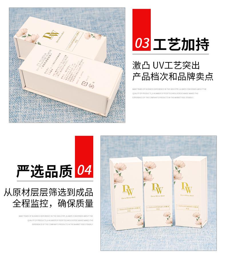 1-(10)_05.jpg