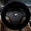 Funda de volante de lana pura para coche, funda de mango de felpa corta de invierno, funda de volante de lana, producto universal lindo para interior