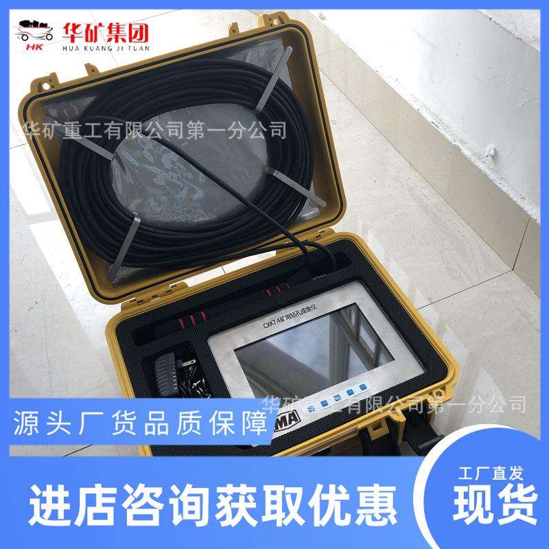 0f794b5a72f438bac8ac7dce31ba75